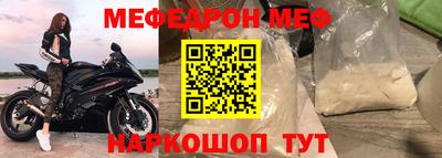 каннабис Ипатово