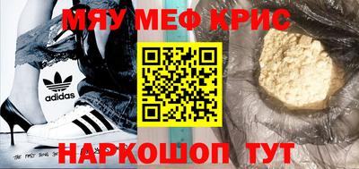 spice Изобильный