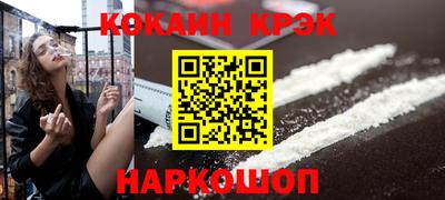 mdma Ирбит