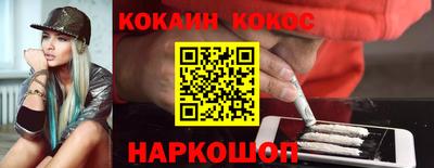 mdma Ирбит