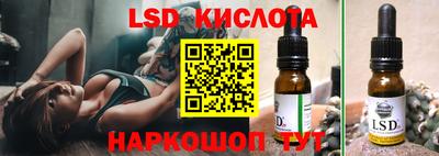 mdma Ирбит