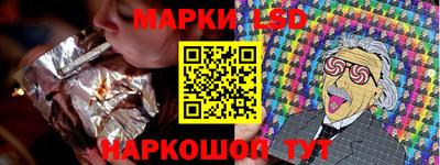 spice Изобильный