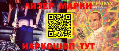 mdma Ирбит
