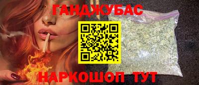 mdma Ирбит