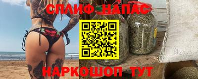 mdma Ирбит