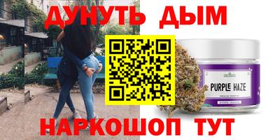 spice Изобильный