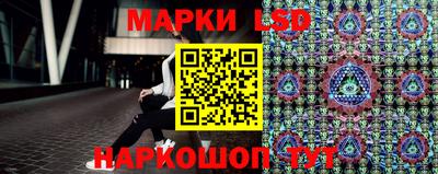 mdma Ирбит