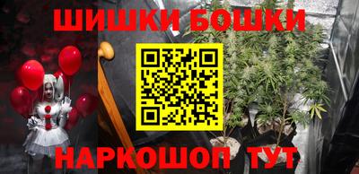 mdma Ирбит