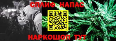 кристаллы Кандалакша