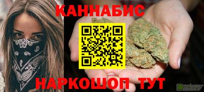 mdma Ирбит