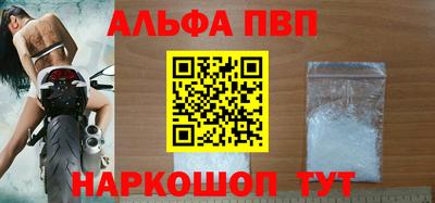 mdma Ирбит