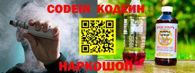 mdma Ирбит