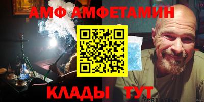 mdma Ирбит