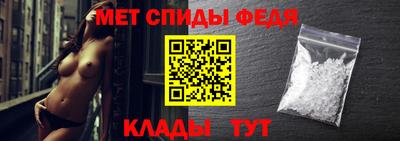 mdma Ирбит