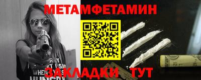 mdma Ирбит