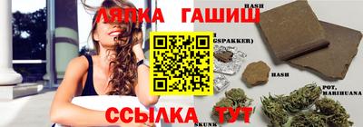 spice Изобильный