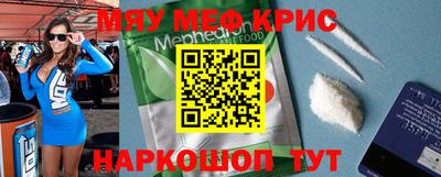 каннабис Ипатово