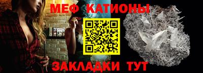 mdma Ирбит